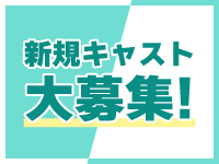 オトナのPoifullの「その他」画像1枚目