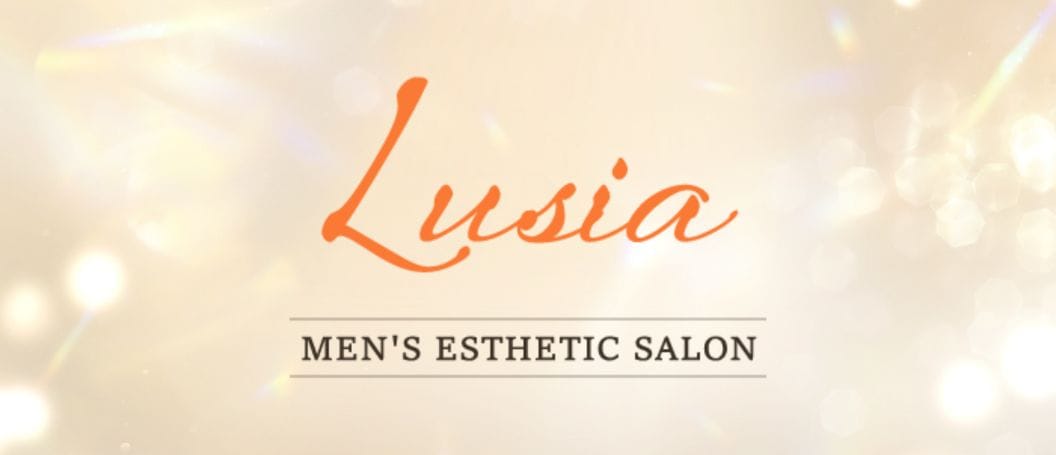「Lusia」のアピール画像1枚目