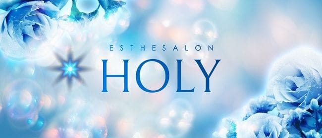 「HOLY」のアピール画像1枚目