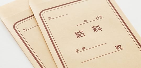 「愛嬌SPA」の入店の流れ3