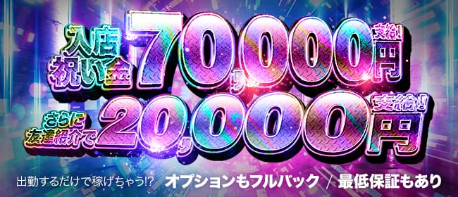 「Sympathy」の30代､40代など幅広い年齢層が活躍アピール画像1枚目