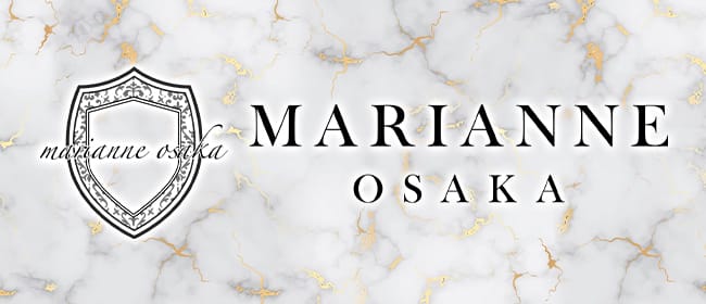 「MARIANNE OSAKA(マリアンヌ大阪)」のアピール画像1枚目
