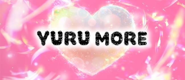 沖縄メンズエステYURUMORE 国際通り店(那覇)のメンズエステ求人・アピール画像1