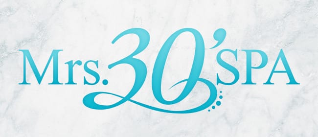 「Mrs 30'SPA(ミセスサーティンスパ)」のアピール画像1枚目