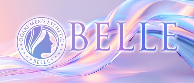 「BELLE(ベル)」のアピール画像1枚目