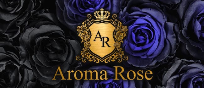Aroma Rose(八王子)のメンズエステ求人・アピール画像1