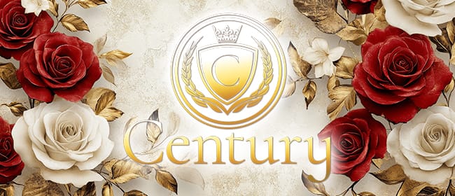 「神戸三宮メンズエステ~century~」のアピール画像1枚目