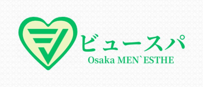 「ビュースパ」のアピール画像1枚目