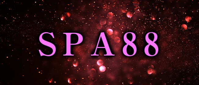 「SPA88」のアピール画像1枚目