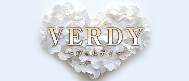 「VERDY〜ヴェルディ〜」のアピール画像1枚目
