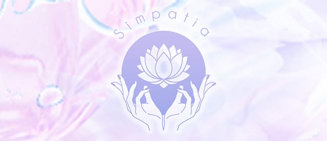 「Simpatia」のアピール画像1枚目
