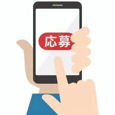 「Spa:Chill」の応募から採用までの流れSTEP1