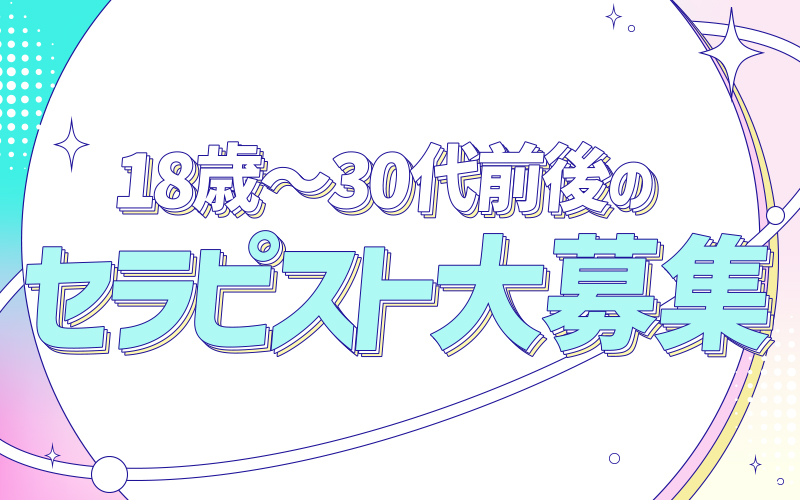 シュガーラボの「その他」画像1枚目