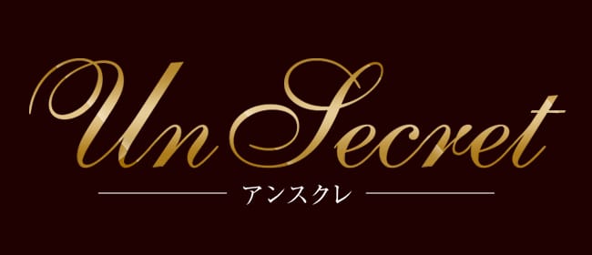 Un Secret（アンスクレ）(日本橋・千日前)のメンズエステ求人・アピール画像1
