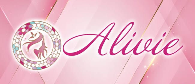 Alivie新大阪(新大阪)のメンズエステ求人・アピール画像1