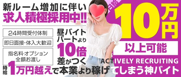 「luxury Aroma Rouge」の30代､40代など幅広い年齢層が活躍アピール画像1枚目