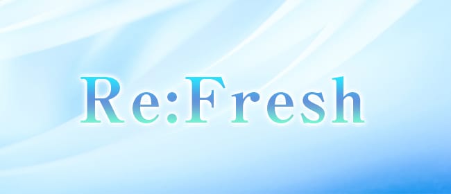 Re:Fresh(高松)のメンズエステ求人・アピール画像1