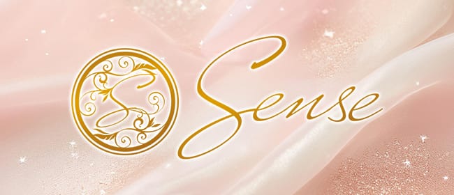 「Sense(センス)」のアピール画像1枚目
