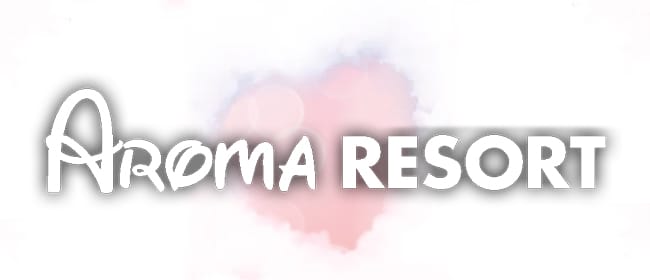 「Ikebukuro Aroma Resort(池袋アロマリゾート)」のアピール画像1枚目