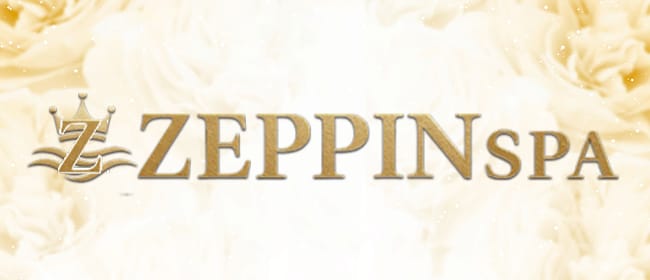 Zeppin SPA(京橋)のメンズエステ求人・アピール画像1