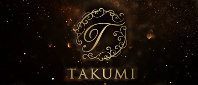 TAKUMI(岐阜市内・岐南)のメンズエステ求人・アピール画像1