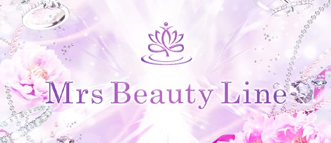 「Mrs Beauty Line(ミセス ビューティーライン) 西明石ルーム」のアピール画像1枚目