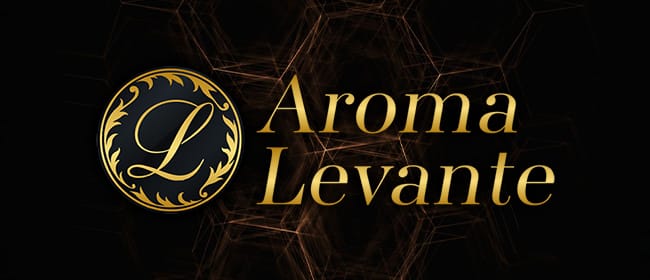Aroma Levante（アロマレバンテ）(渋谷)のメンズエステ求人・アピール画像1