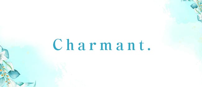 Charmant.(新宿)のメンズエステ求人・アピール画像1