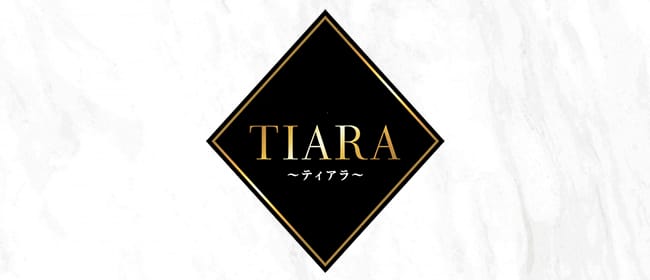 TIARA～ティアラ～(仙台)のメンズエステ求人・アピール画像1
