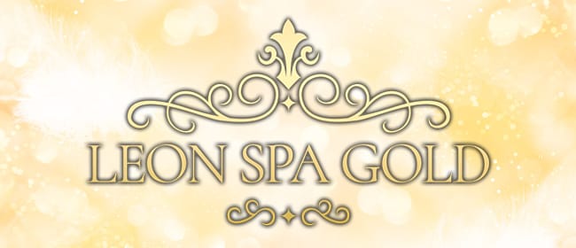 「LEONSPA ーGOLDー 江坂店」のアピール画像1枚目