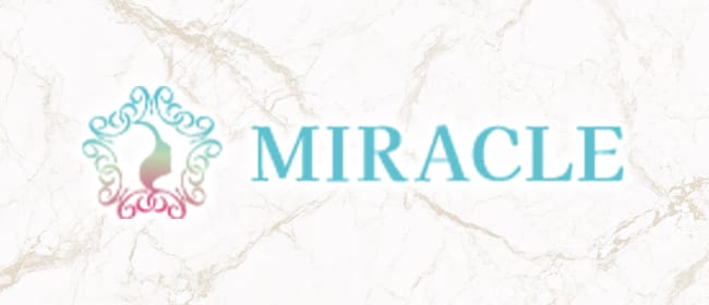 MIRACLE(本町・堺筋本町)のメンズエステ求人・アピール画像1