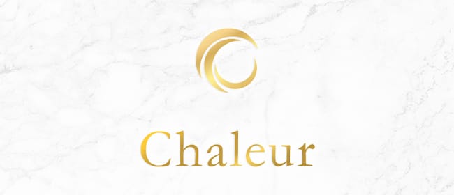 relaxation salon Chaleur(梅田)のメンズエステ求人・アピール画像1