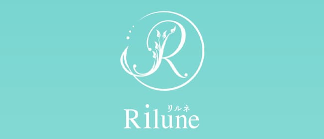 Rilune リルネ(金沢)のメンズエステ求人・アピール画像1
