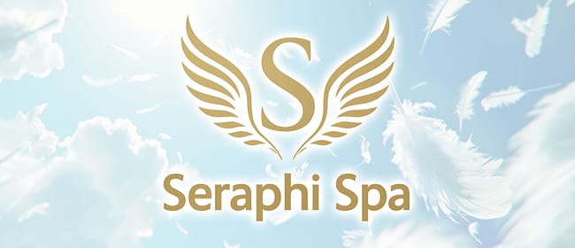 Seraphi Spa-セラフィ スパ-(広島市)のメンズエステ求人・アピール画像1