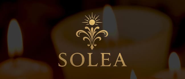 SOLEA本店(姫路)のメンズエステ求人・アピール画像1