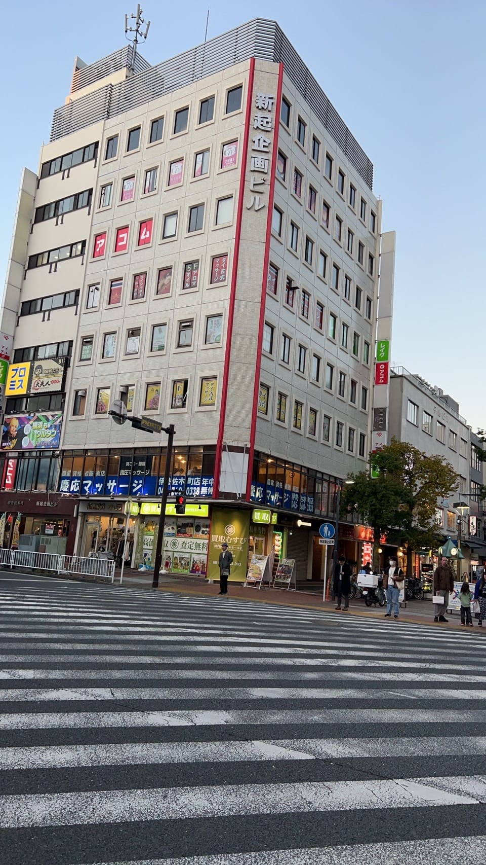 「アニコスリフレ 萌えキュン 横浜・関内」の応募から採用までの流れSTEP1
