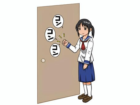 「アニコスリフレ 萌えキュン 横浜・関内」の応募から採用までの流れSTEP2