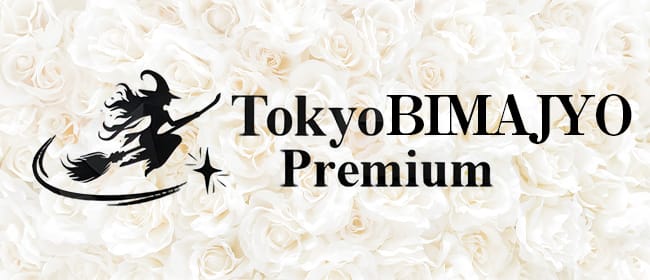 「TokyoBIMAJYOPremium」のアピール画像1枚目