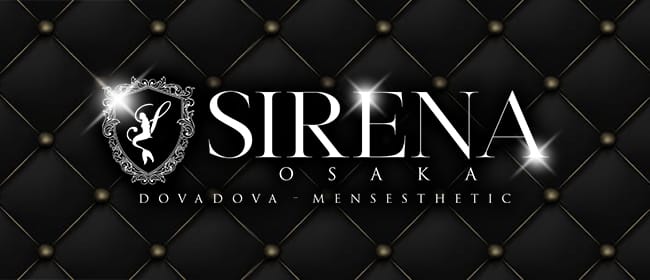 「sirena(シレーナ)梅田」のアピール画像1枚目