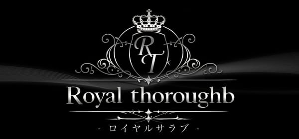 Royal Thoroughb（ロイヤルサラブ）(梅田周辺)のメンズエステ求人・アピール画像1