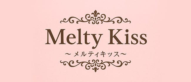 「Melty Kiss(メルティキス)」のアピール画像1枚目