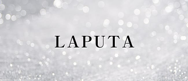 LAPUTA(熊本市)のメンズエステ求人・アピール画像1