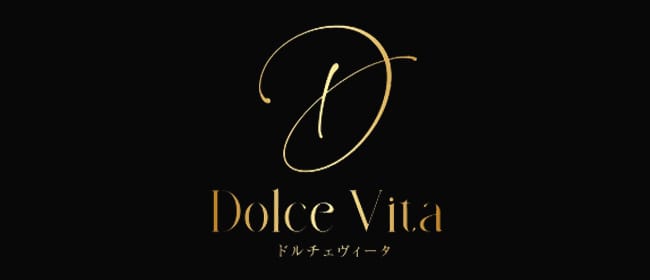 メンズエステ ドルチェ ヴィータ(浜松)のメンズエステ求人・アピール画像1