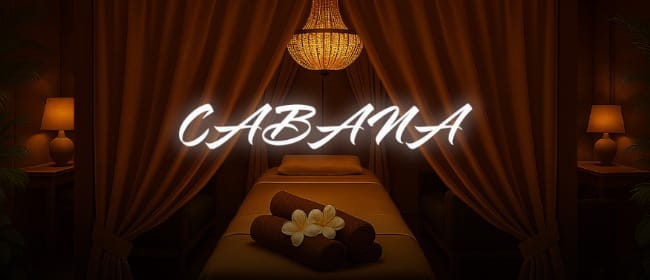 「CABANA」のアピール画像1枚目