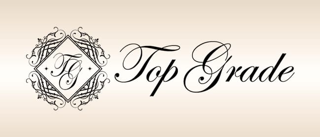 top grade(新大阪)のメンズエステ求人・アピール画像1