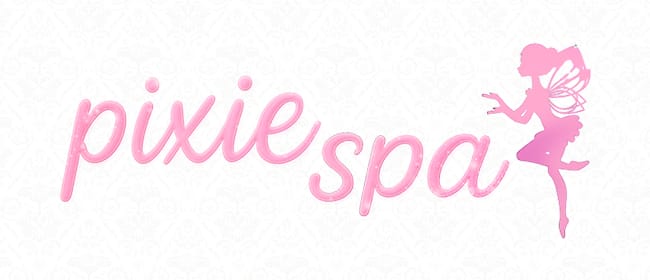 PixieSpa町田（ピクシースパ）(町田)のメンズエステ求人・アピール画像1