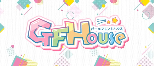 ガールフレンドハウス 上野(上野・御徒町・浅草)のメンズエステ求人・アピール画像1