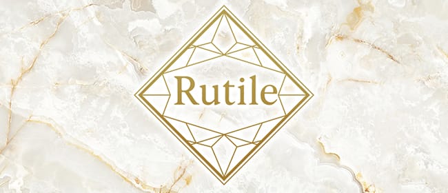 ルチルSPA(前橋)のメンズエステ求人・アピール画像1