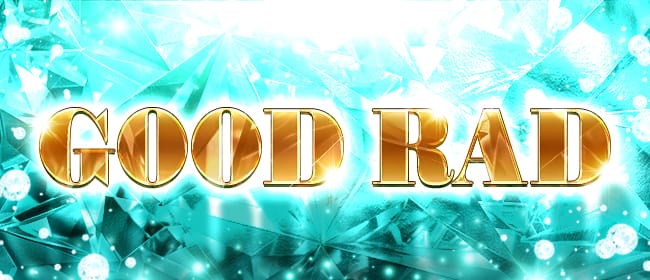 グッドラッド 京都ルーム(河原町・木屋町)のメンズエステ求人・アピール画像1