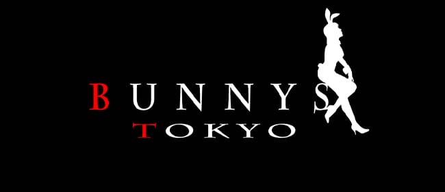 BUNNYS TOKYO(大和)のメンズエステ求人・アピール画像1